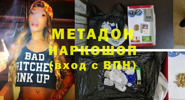 СК Сясьстрой