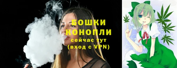 первитин Аркадак
