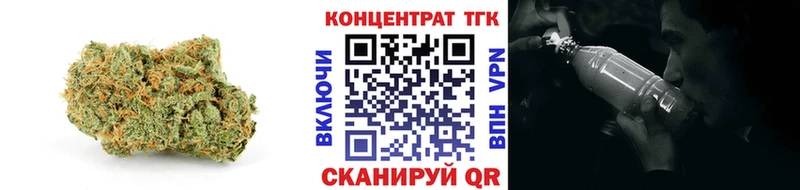 ТГК вейп Луза